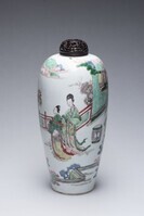 2015.0218.01.jpg; 2015.0218; ;