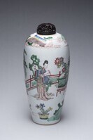 2015.0218.02.jpg; 2015.0218; ;