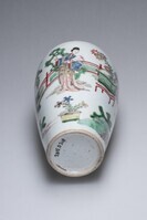 2015.0218.04.jpg; 2015.0218; ;