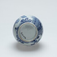 2015.0219.05.jpg; 2015.0219; ;