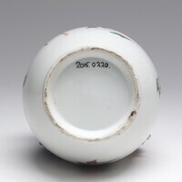 2015.0220.05.jpg; 2015.0220; ;