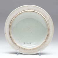 2015.0221.09.jpg; 2015.0221; ;