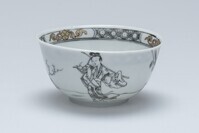 2015.0227a.01.jpg; 2015.0227; ;