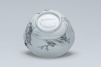 2015.0227a.04.jpg; 2015.0227; ;