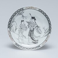 2015.0227b.01.jpg; 2015.0227; ;