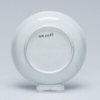 2015.0227b.03.jpg; 2015.0227; ;