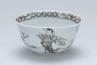 2015.0228a.01.jpg; 2015.0228; ;