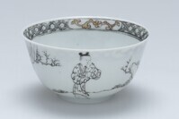 2015.0228a.02.jpg; 2015.0228; ;