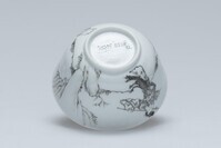 2015.0228a.04.jpg; 2015.0228; ;