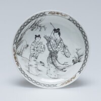 2015.0228b.01.jpg; 2015.0228; ;