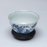 2015.0231.01.jpg; 2015.0231; ;