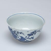 2015.0231.02.jpg; 2015.0231; ;