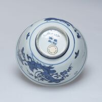 2015.0231.04.jpg; 2015.0231; ;