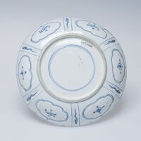 2015.0233.01.jpg; 2015.0233; ;