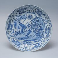 2015.0233.02.jpg; 2015.0233; ;