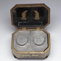 2015.0236.04.jpg; 2015.0236; ;