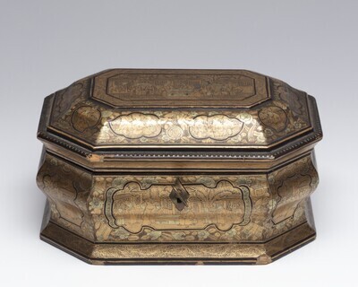 2015.0237.01.jpg; 2015.0237; ;