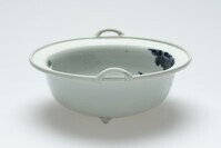 2015.0285.02.jpg; 2015.0285; ;