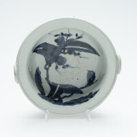 2015.0285.04.jpg; 2015.0285; ;