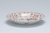 2015.0297.02.jpg; 2015.0297; ;