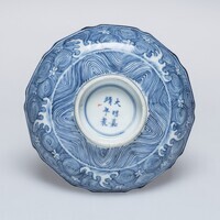 2015.0298.03.jpg; 2015.0298; ;