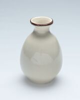 2015.0333.03.jpg; 2015.0333; ;