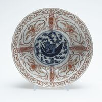 2015.0370.02.jpg; 2015.0370; ;