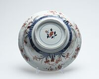 2015.0370.03.jpg; 2015.0370; ;