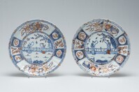 2015.0371.01.jpg; 2015.0371.B; ;