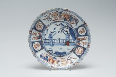 2015.0371.A.01.jpg; 2015.0371.A; ;