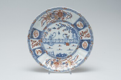 2015.0371.B.01.jpg; 2015.0371.B; ;