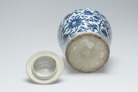 2015.0376.03.jpg; 2015.0376; ;