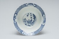 2015.0377.02.jpg; 2015.0377; ;