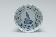 2015.0382.02.jpg; 2015.0382; ;