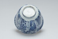 2015.0382.03.jpg; 2015.0382; ;