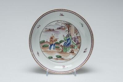 2015.0383.01.jpg; 2015.0383; ;