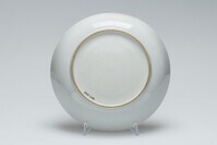 2015.0383.03.jpg; 2015.0383; ;