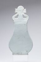 2015.0389.A.04.jpg; 2015.0389.A; ;