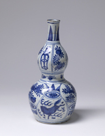 2016.0004.04.jpg; 2016.0004; ;