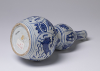 2016.0004.06.jpg; 2016.0004; ;