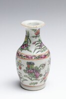 2016.0005.01.jpg; 2016.0005; ;