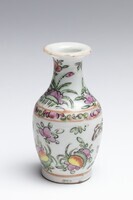 2016.0005.02.jpg; 2016.0005; ;