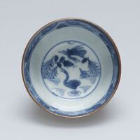 2016.0006.A.03.jpg; 2016.0006.A; ;