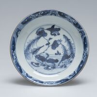 2016.0006.A.05.jpg; 2016.0006.A; ;