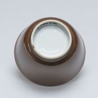 2016.0006.B.03.jpg; 2016.0006.B; ;