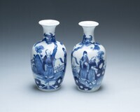 2016.0014.01.jpg; 2016.0014.B; ;