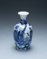 2016.0014.A.02.jpg; 2016.0014.A; ;