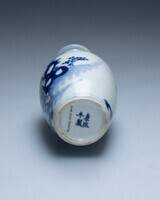 2016.0014.B.04.jpg; 2016.0014.B; ;