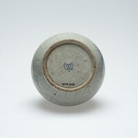 2016.0021.03.jpg; 2016.0021; ;