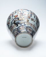 2016.0023.03.jpg; 2016.0023; ;